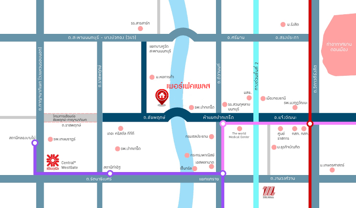 บ้านมือสองตกแต่งใหม่ ม.เพอร์เฟคเพลส แจ้งวัฒนะ บ้านเดี่ยวหลังใหญ่ เนื้อที่ 61.9 ตร.ว. ฟังก์ชัน 3 ห้องนอน 4 ห้องน้ำ 1 ห้องแม่บ้าน จอดรถได้ 2 คัน รองรับทุกการอยู่อาศัย บนทำเลศักยภาพ ใกล้เซ็นทรัลแจ้งวัฒนะ ทางด่วน และรถไฟฟ้าสายสีชมพู "สถานีแยกปากเกร็ด"